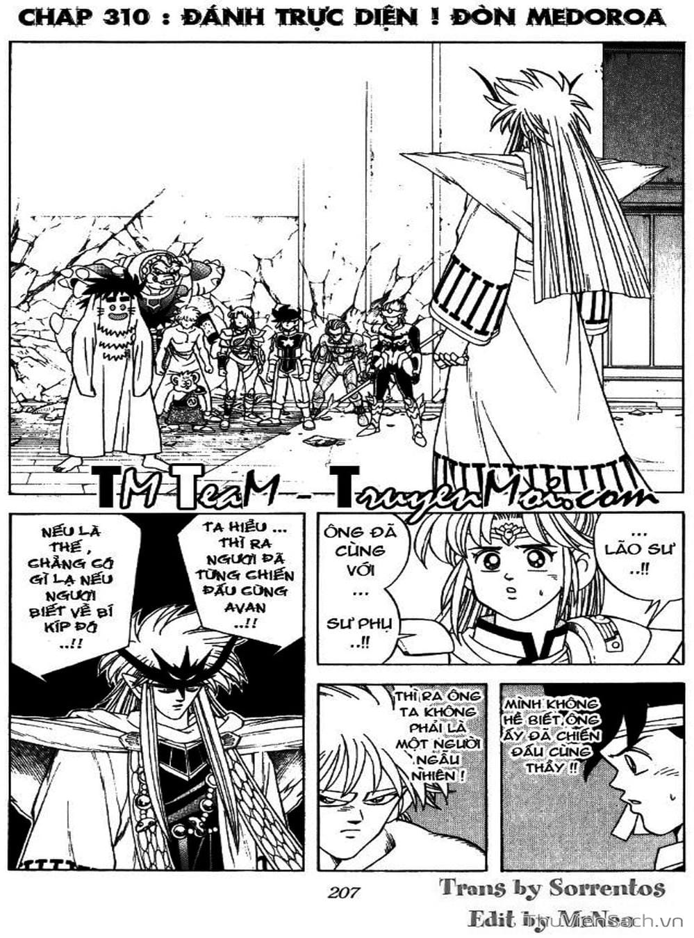 Truyện Tranh Dấu Ấn Rồng Thiêng - Dragon Quest trang 4