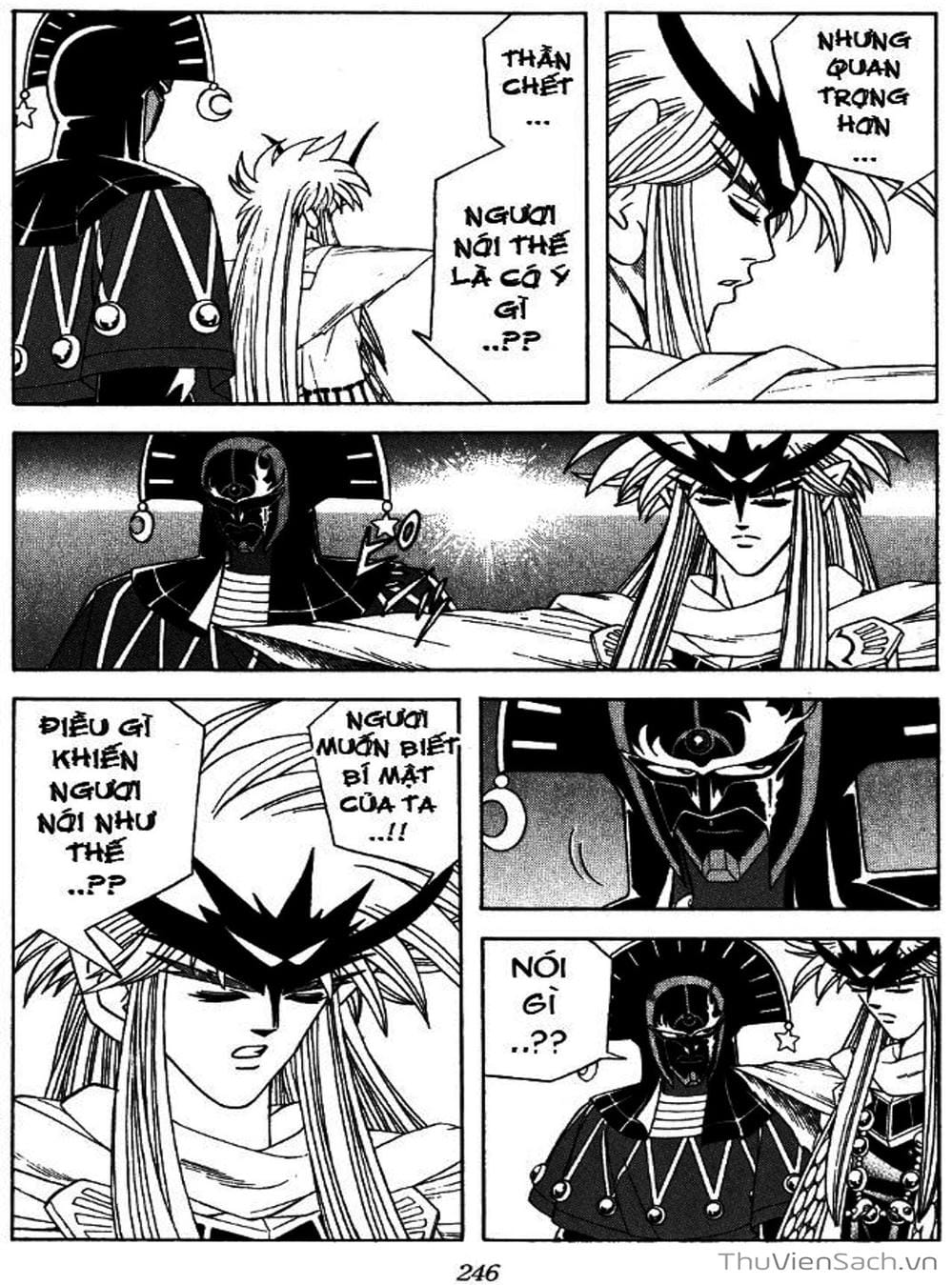 Truyện Tranh Dấu Ấn Rồng Thiêng - Dragon Quest trang 4