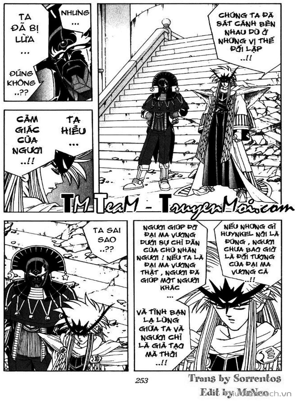 Truyện Tranh Dấu Ấn Rồng Thiêng - Dragon Quest trang 4