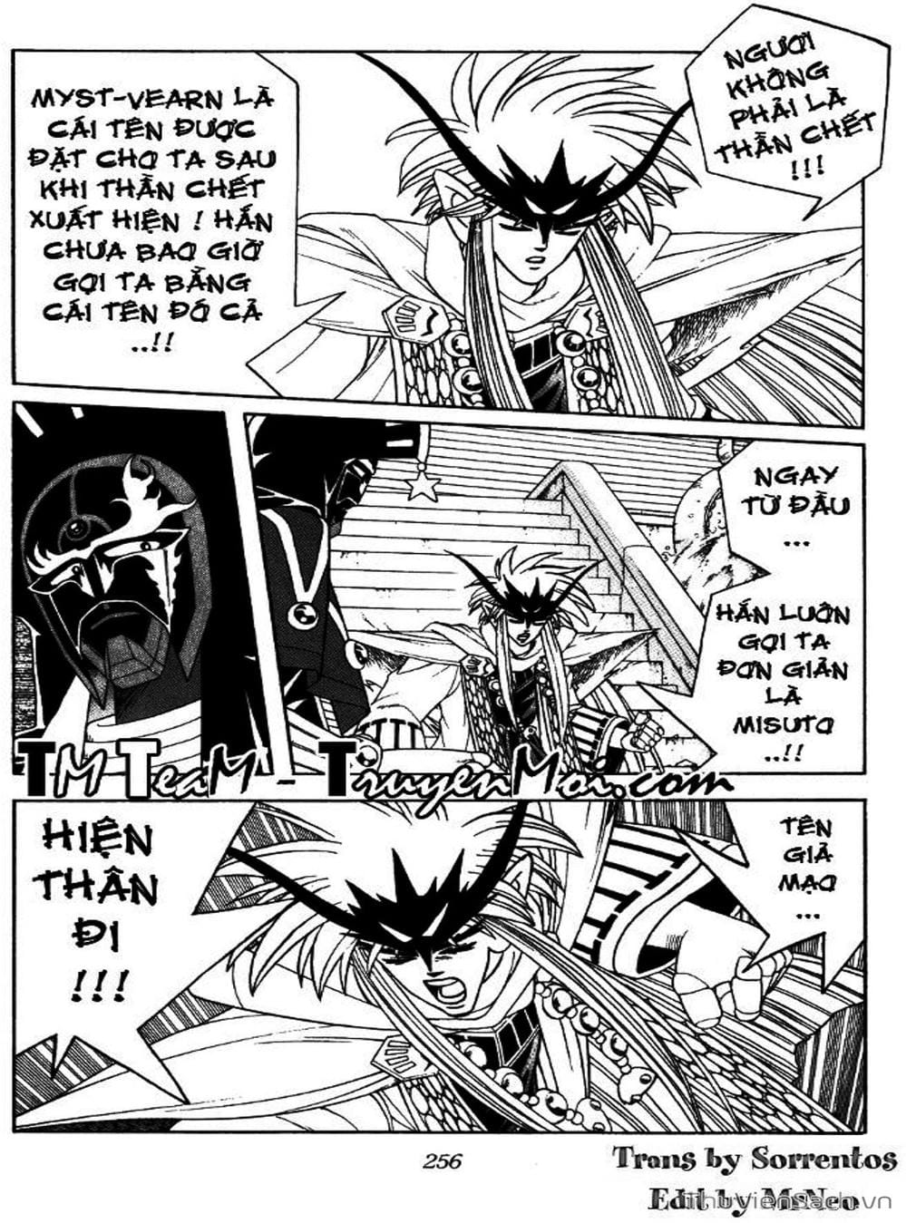 Truyện Tranh Dấu Ấn Rồng Thiêng - Dragon Quest trang 4