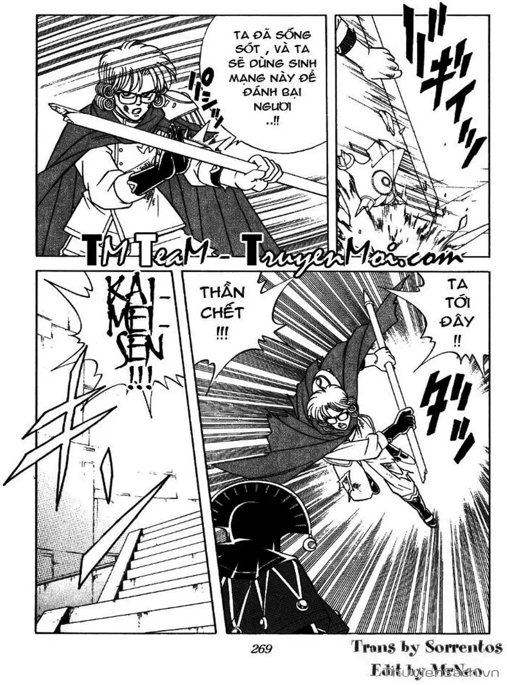 Truyện Tranh Dấu Ấn Rồng Thiêng - Dragon Quest trang 4