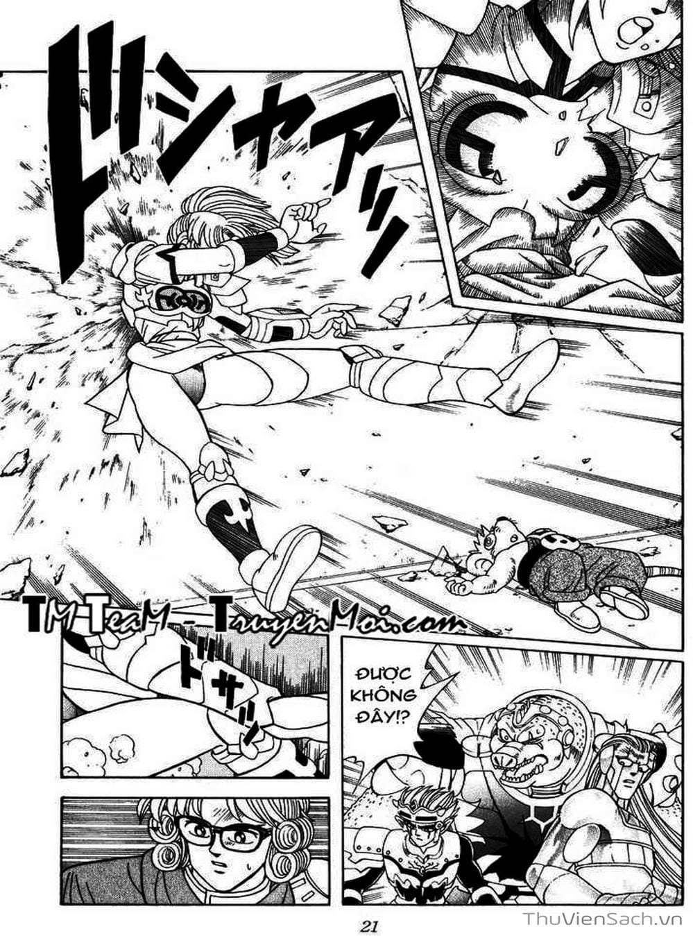 Truyện Tranh Dấu Ấn Rồng Thiêng - Dragon Quest trang 4