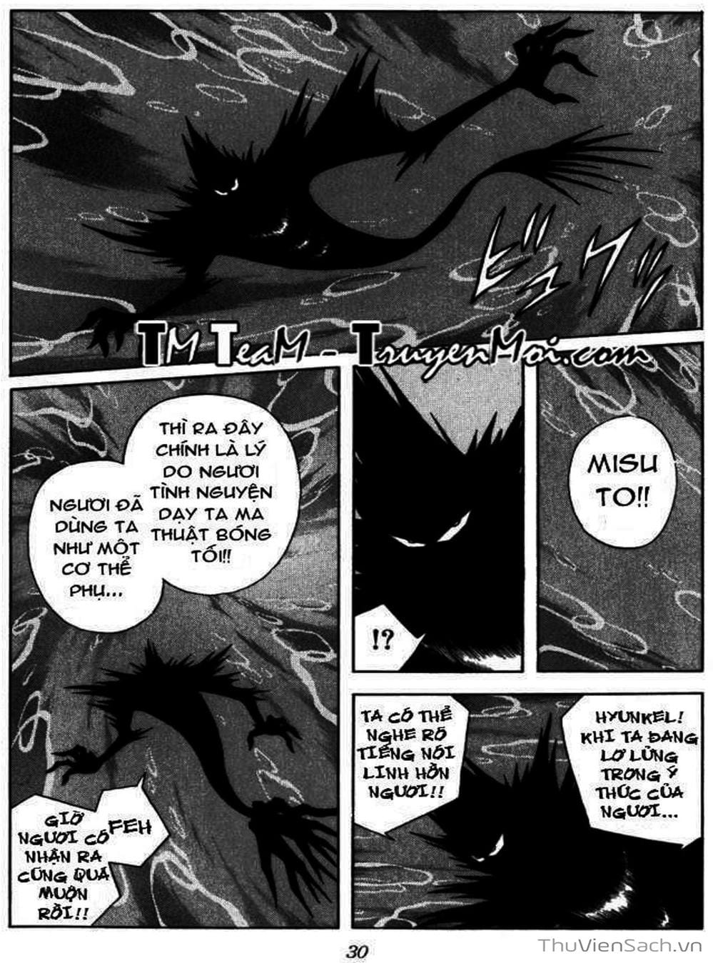 Truyện Tranh Dấu Ấn Rồng Thiêng - Dragon Quest trang 4