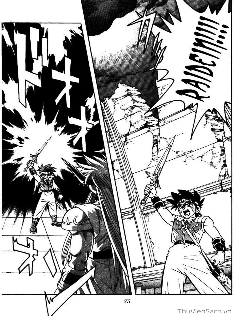 Truyện Tranh Dấu Ấn Rồng Thiêng - Dragon Quest trang 4