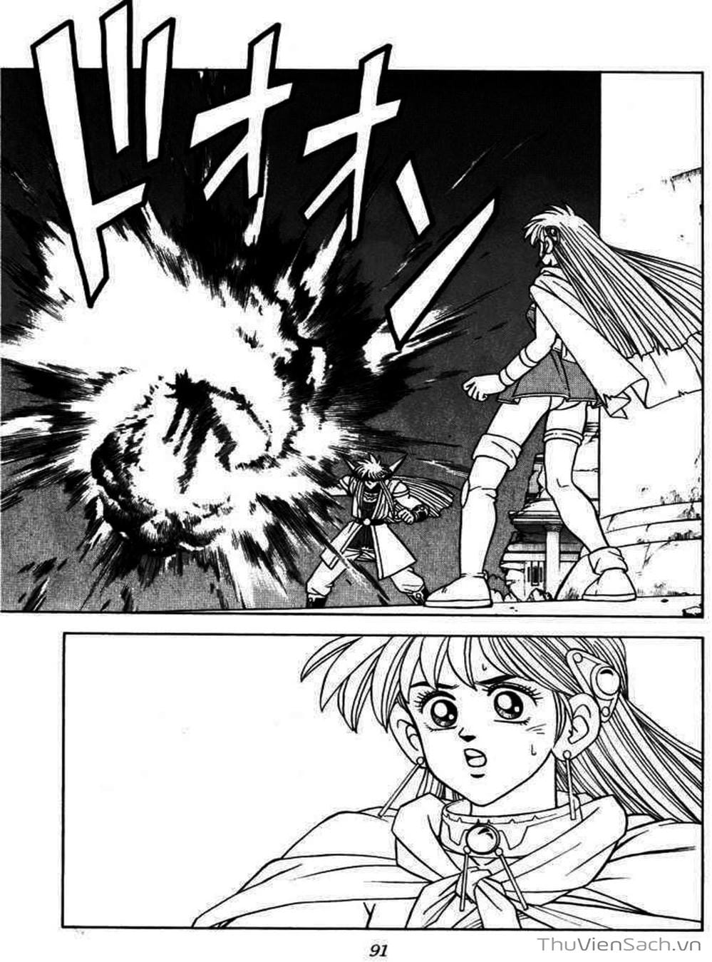 Truyện Tranh Dấu Ấn Rồng Thiêng - Dragon Quest trang 4