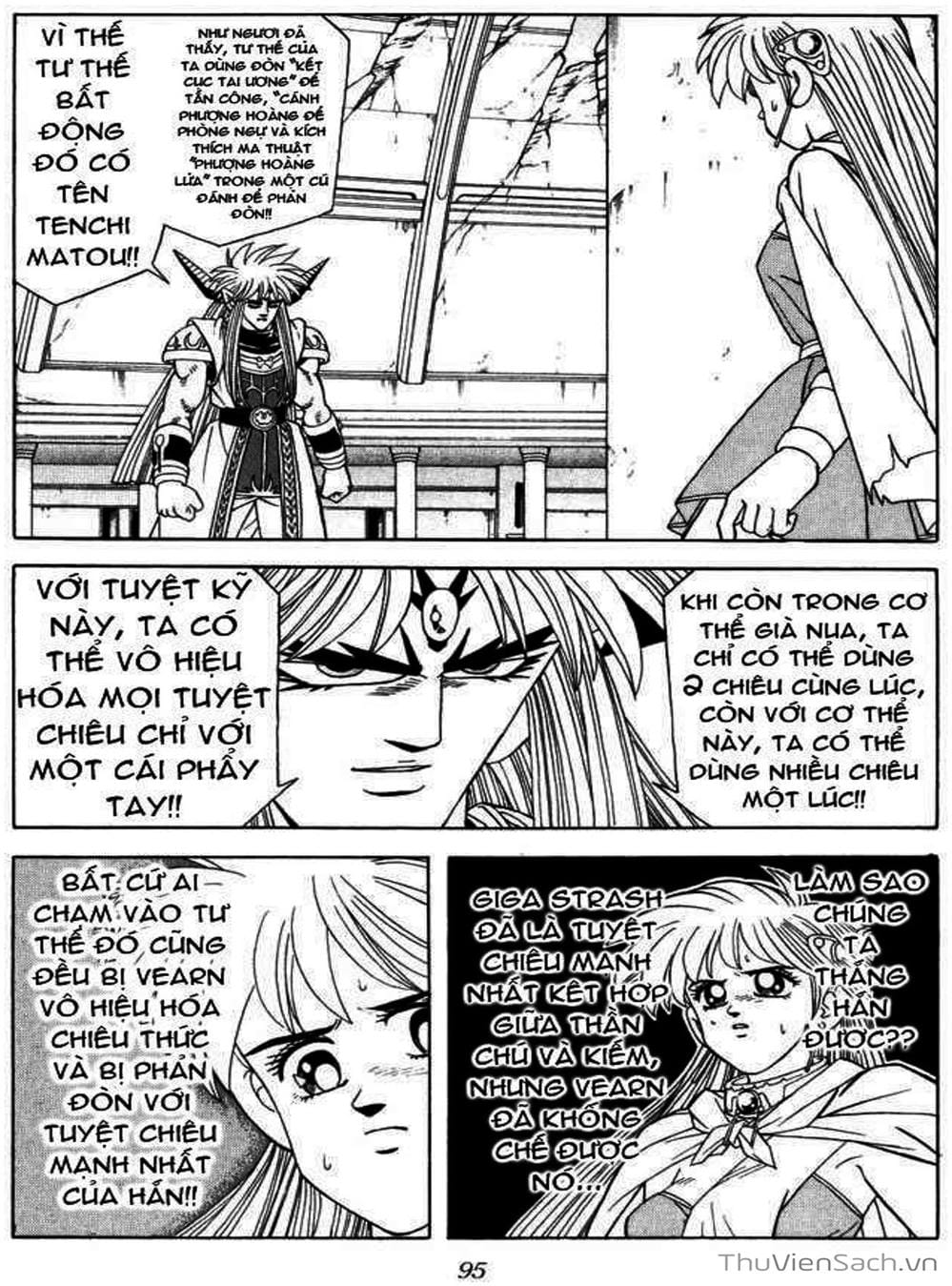 Truyện Tranh Dấu Ấn Rồng Thiêng - Dragon Quest trang 4