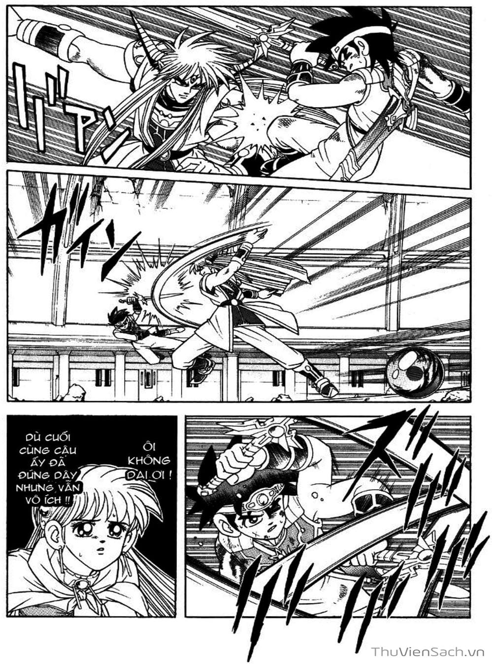 Truyện Tranh Dấu Ấn Rồng Thiêng - Dragon Quest trang 4