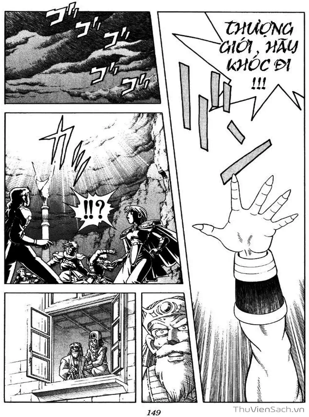 Truyện Tranh Dấu Ấn Rồng Thiêng - Dragon Quest trang 4