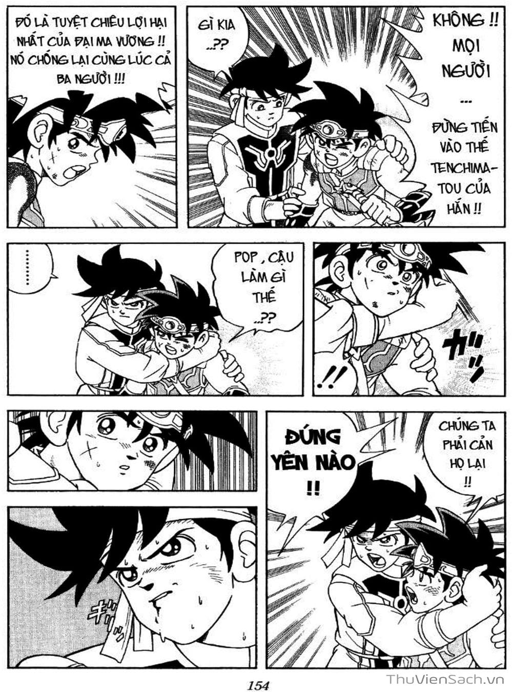 Truyện Tranh Dấu Ấn Rồng Thiêng - Dragon Quest trang 4