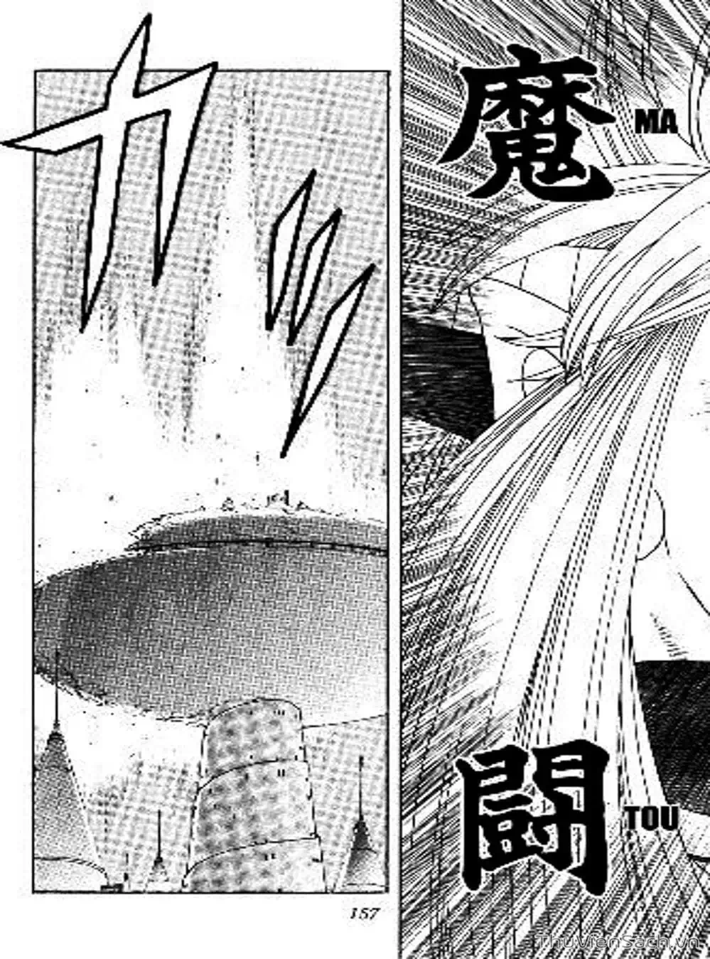 Truyện Tranh Dấu Ấn Rồng Thiêng - Dragon Quest trang 4