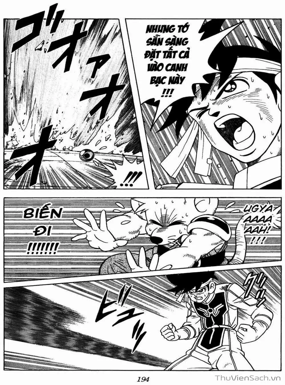 Truyện Tranh Dấu Ấn Rồng Thiêng - Dragon Quest trang 4