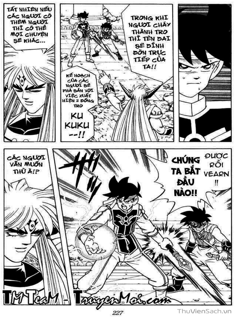 Truyện Tranh Dấu Ấn Rồng Thiêng - Dragon Quest trang 4