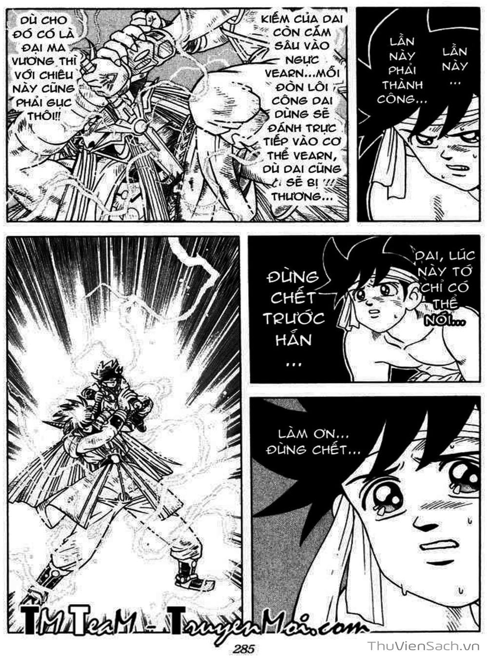 Truyện Tranh Dấu Ấn Rồng Thiêng - Dragon Quest trang 4