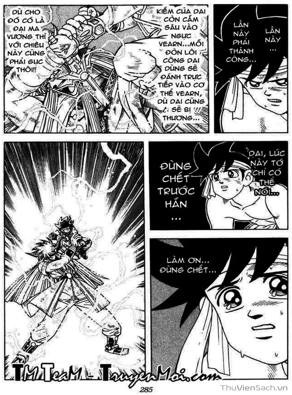 Truyện Tranh Dấu Ấn Rồng Thiêng - Dragon Quest trang 4