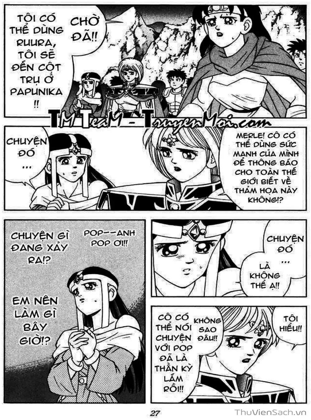 Truyện Tranh Dấu Ấn Rồng Thiêng - Dragon Quest trang 4