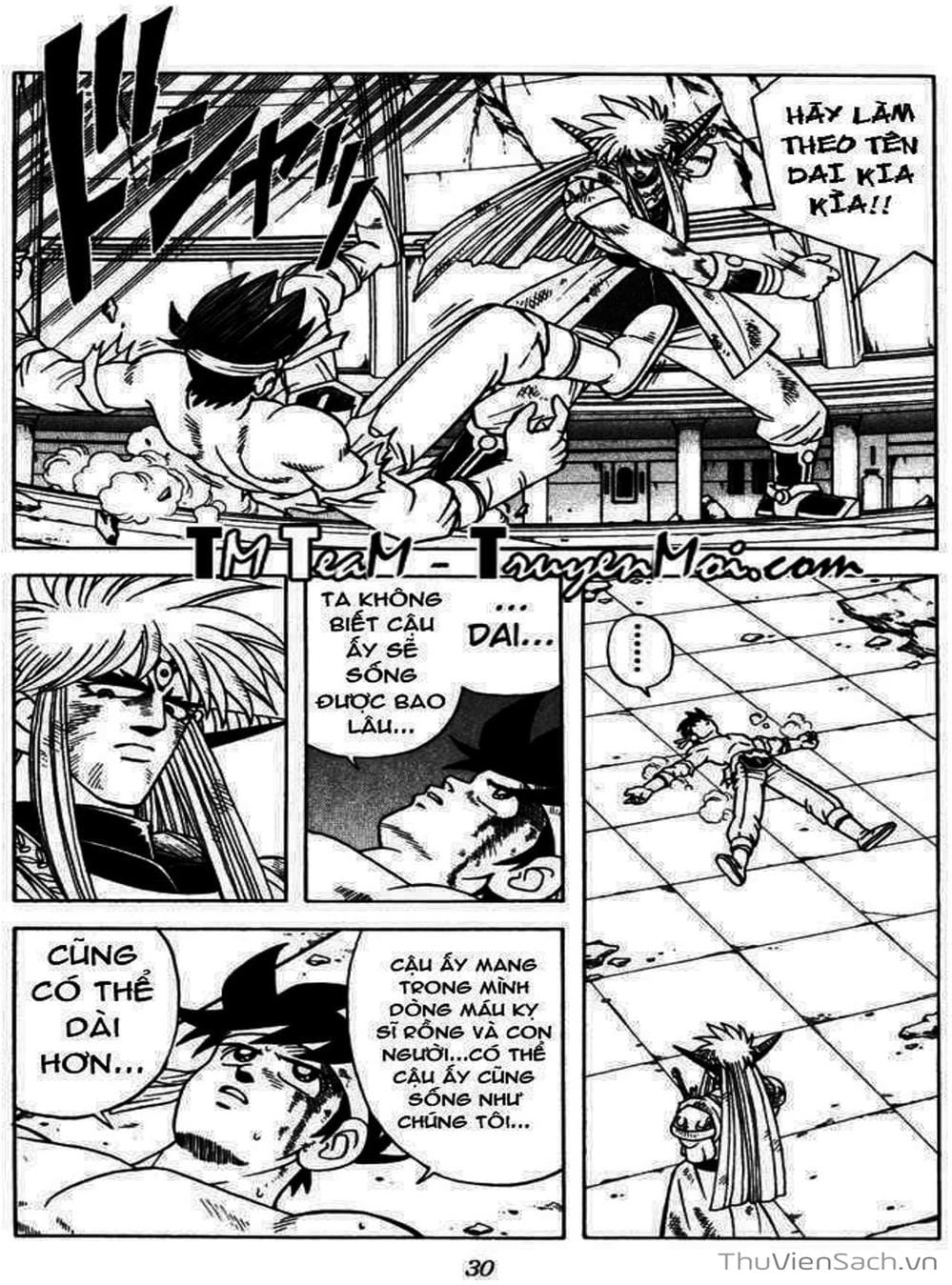 Truyện Tranh Dấu Ấn Rồng Thiêng - Dragon Quest trang 4