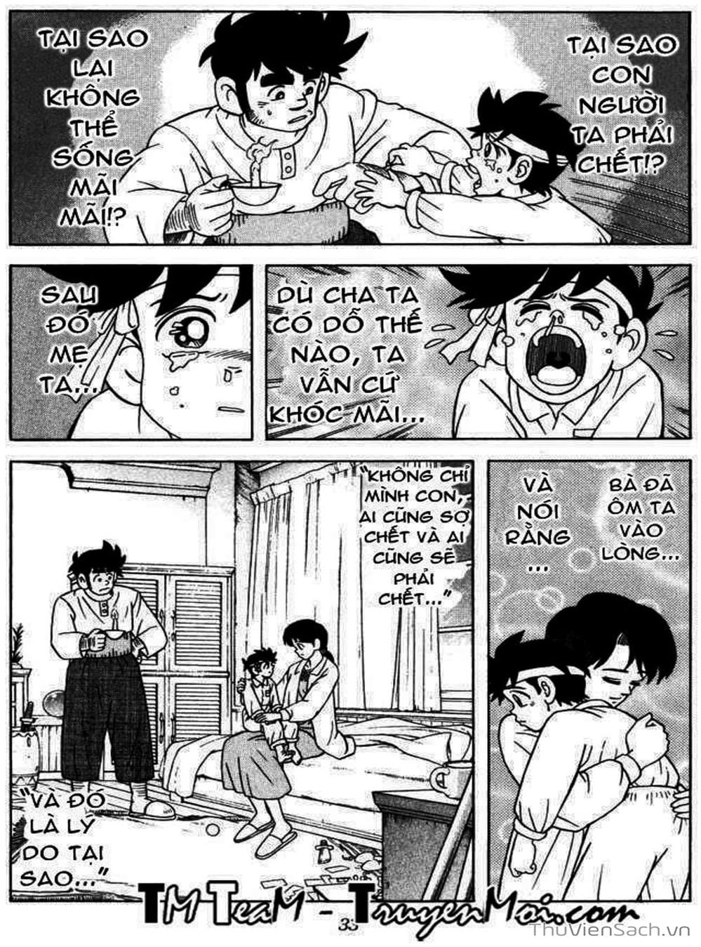 Truyện Tranh Dấu Ấn Rồng Thiêng - Dragon Quest trang 4