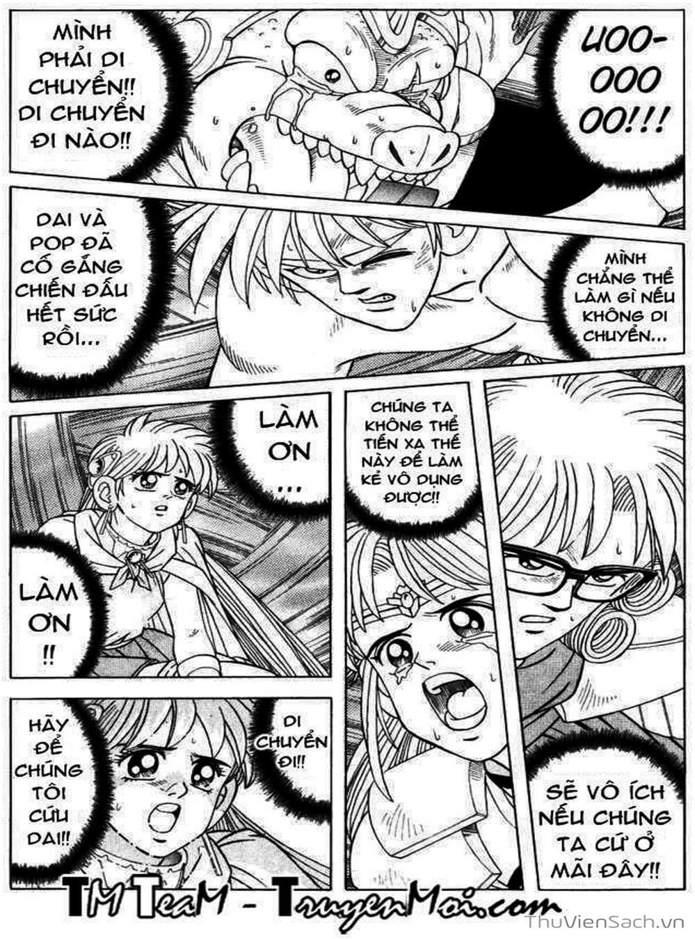 Truyện Tranh Dấu Ấn Rồng Thiêng - Dragon Quest trang 4