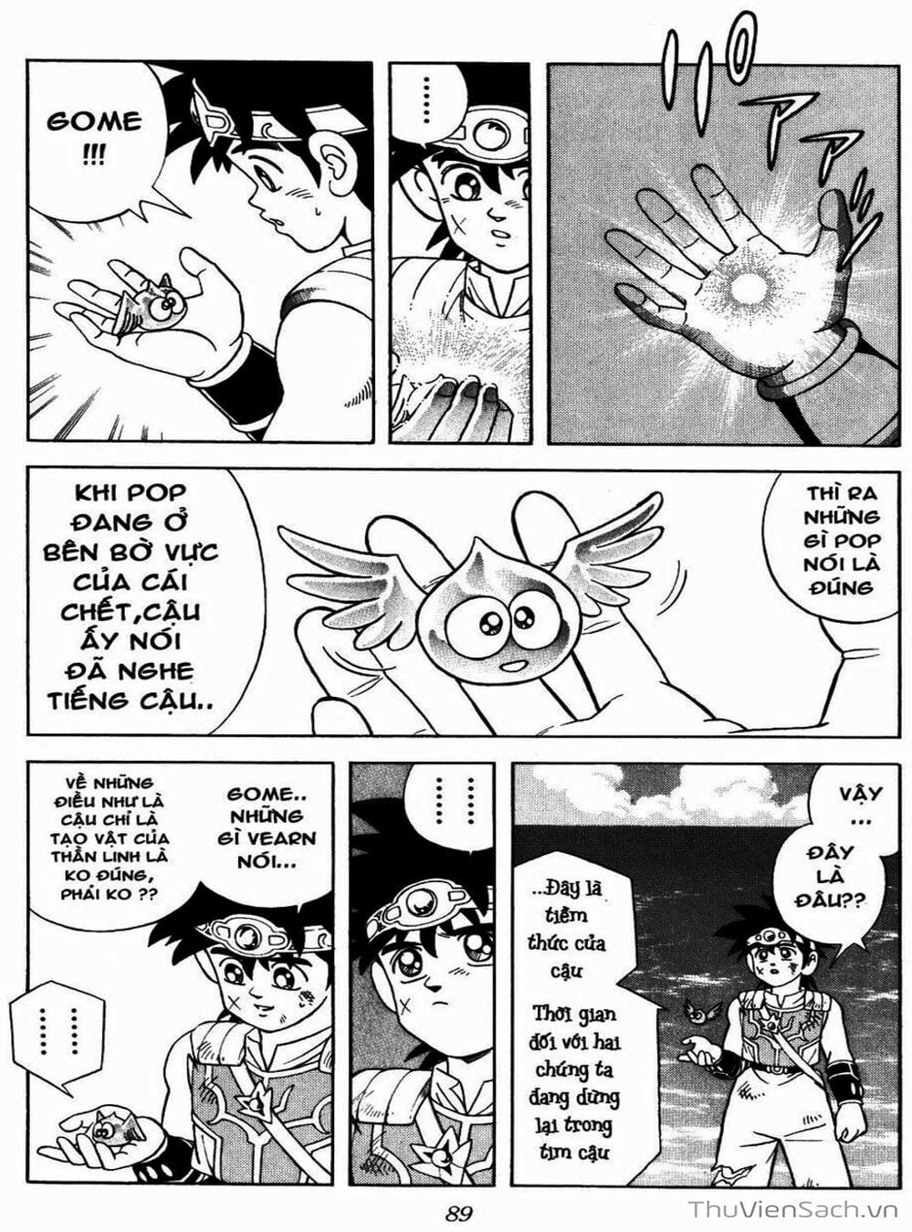 Truyện Tranh Dấu Ấn Rồng Thiêng - Dragon Quest trang 4