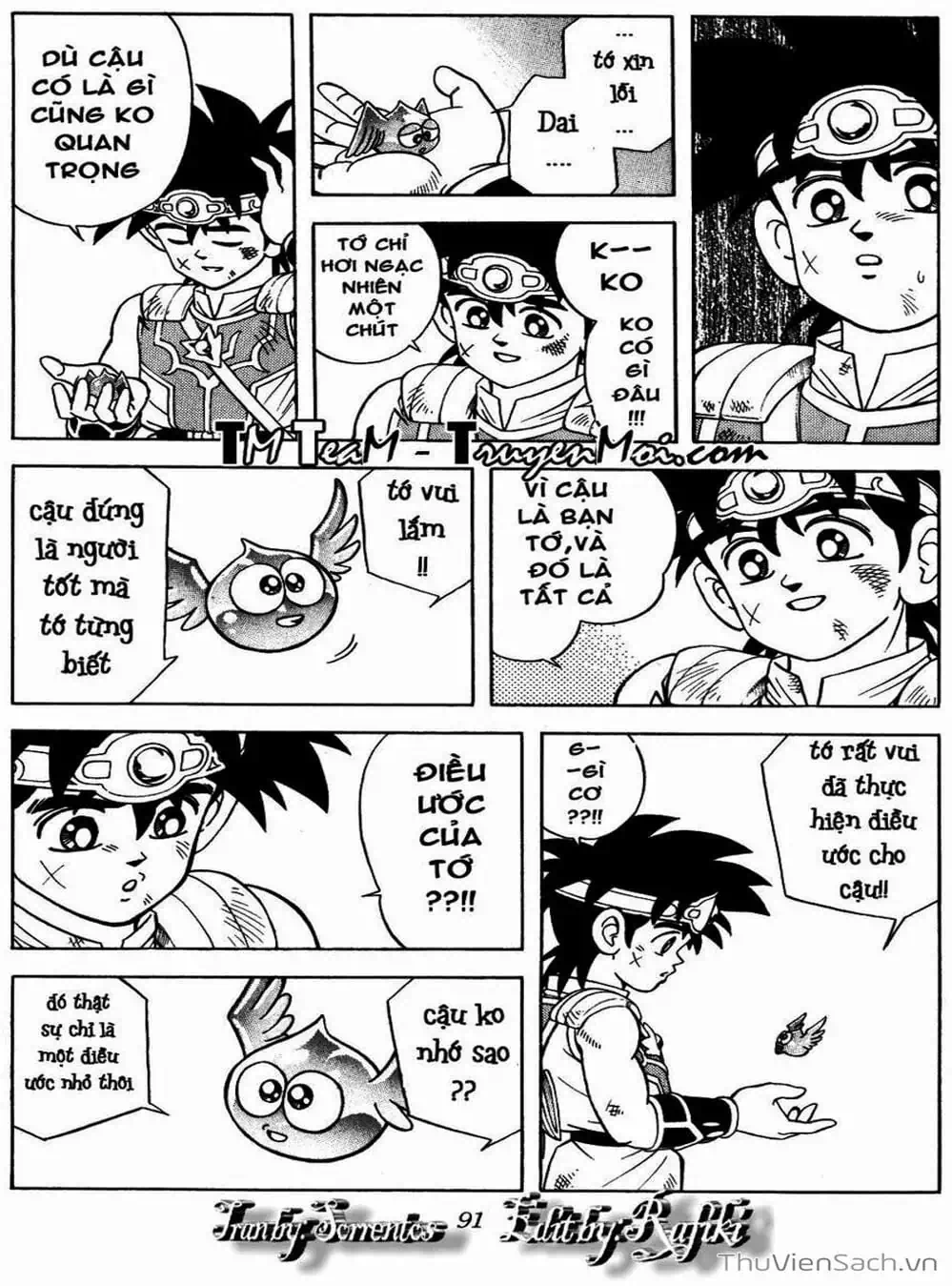 Truyện Tranh Dấu Ấn Rồng Thiêng - Dragon Quest trang 4