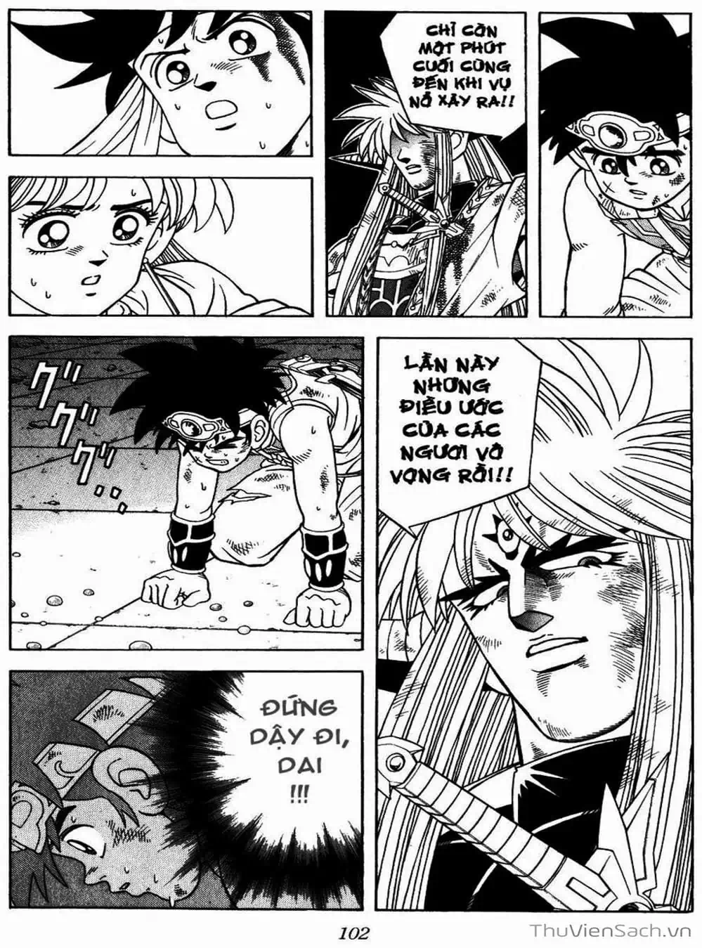 Truyện Tranh Dấu Ấn Rồng Thiêng - Dragon Quest trang 4