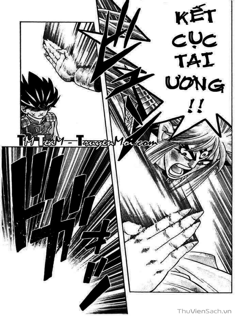 Truyện Tranh Dấu Ấn Rồng Thiêng - Dragon Quest trang 4