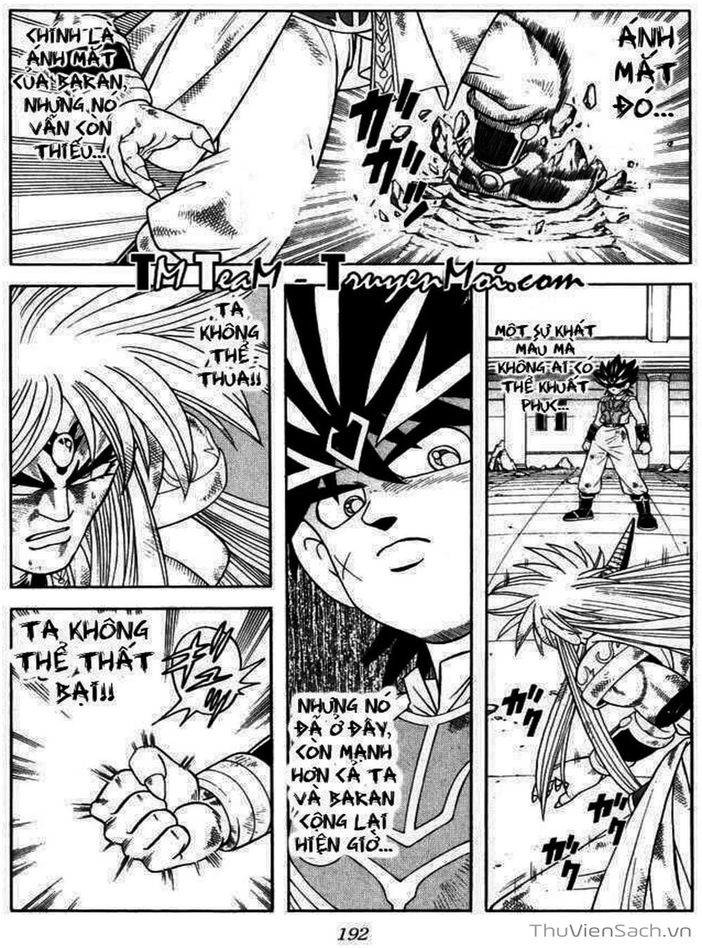 Truyện Tranh Dấu Ấn Rồng Thiêng - Dragon Quest trang 4