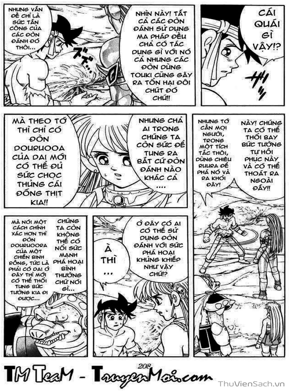 Truyện Tranh Dấu Ấn Rồng Thiêng - Dragon Quest trang 4