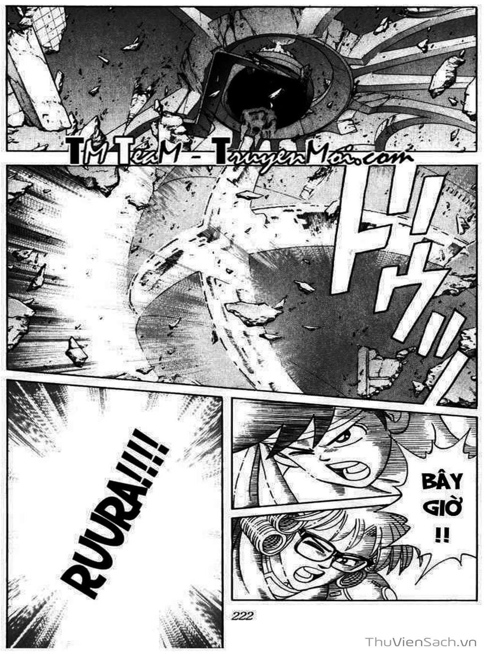 Truyện Tranh Dấu Ấn Rồng Thiêng - Dragon Quest trang 4