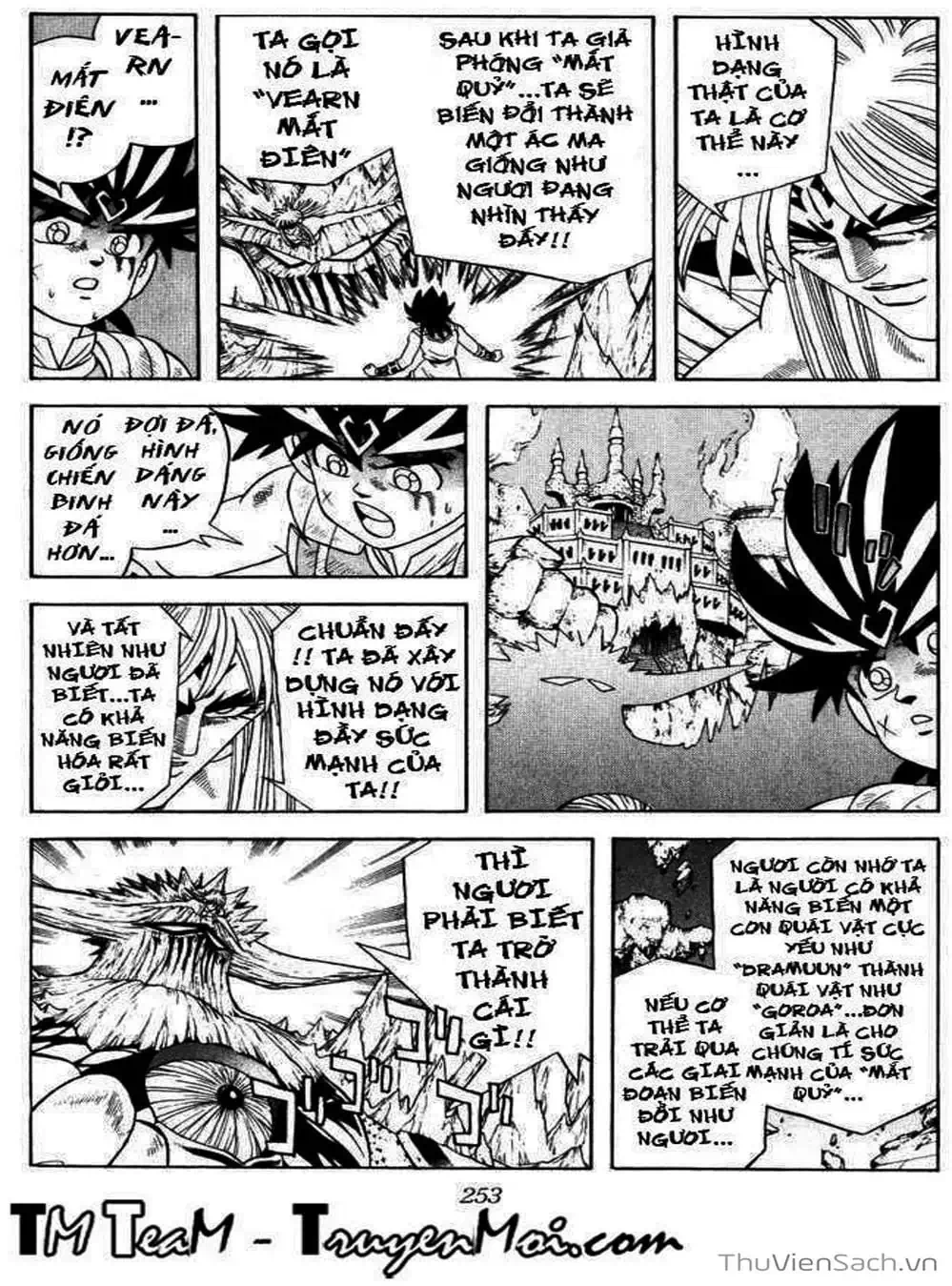 Truyện Tranh Dấu Ấn Rồng Thiêng - Dragon Quest trang 4