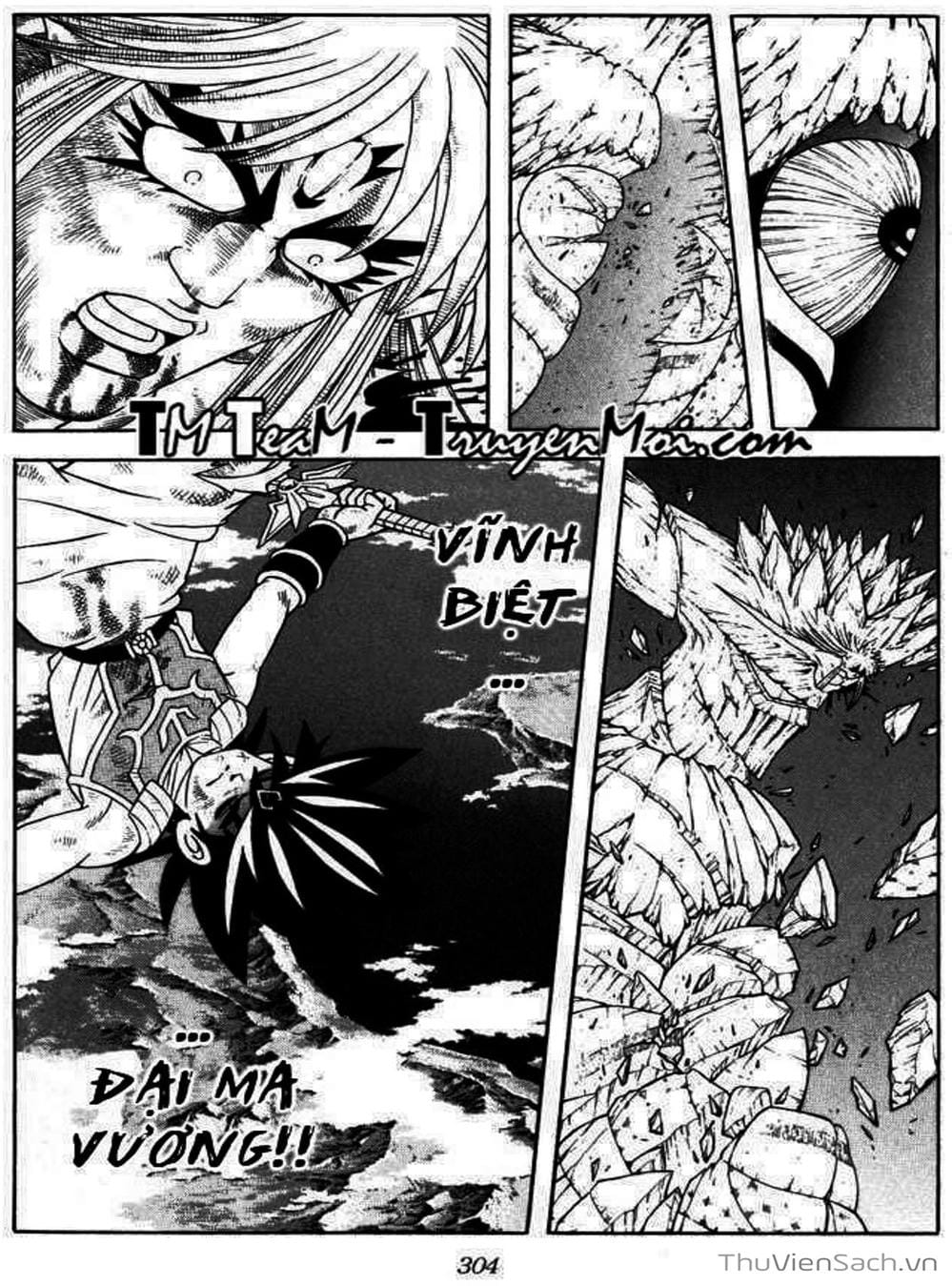 Truyện Tranh Dấu Ấn Rồng Thiêng - Dragon Quest trang 4