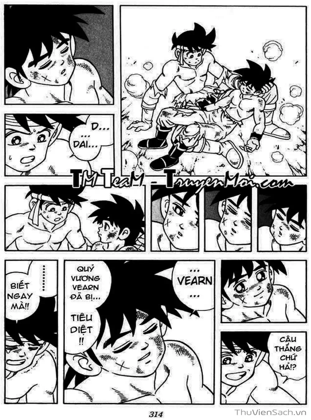 Truyện Tranh Dấu Ấn Rồng Thiêng - Dragon Quest trang 4