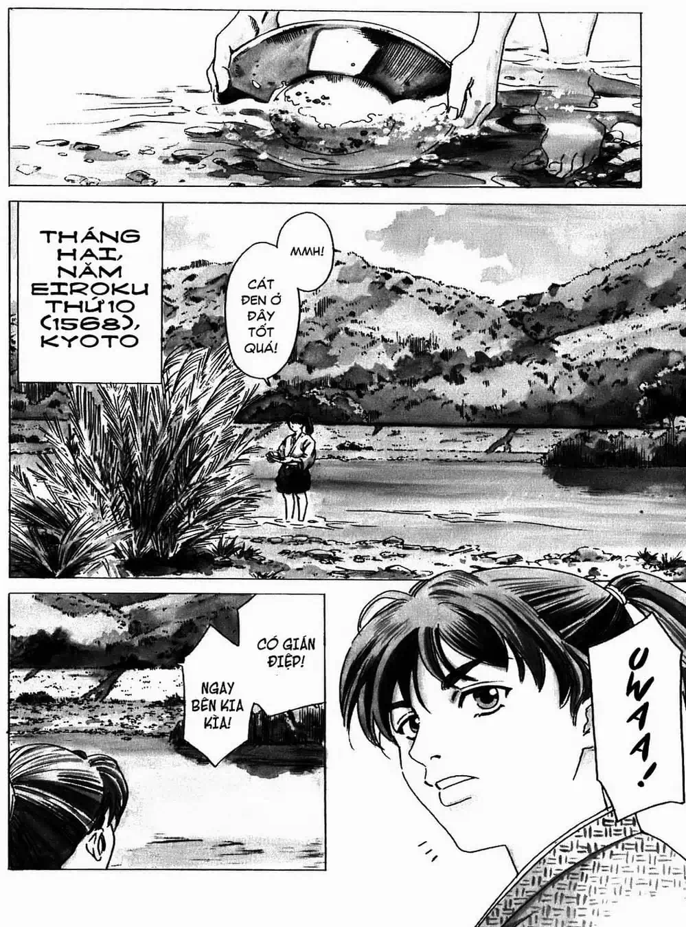 Truyện Tranh Đầu Bếp Của Nobunaga - Nobunaga No Chef trang 4