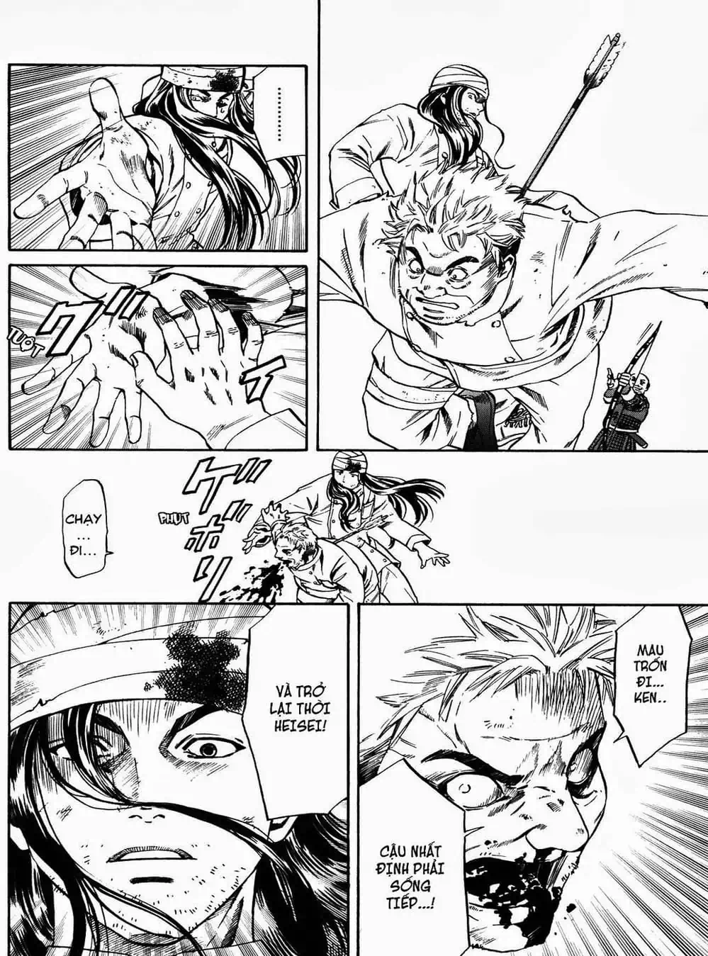 Truyện Tranh Đầu Bếp Của Nobunaga - Nobunaga No Chef trang 4