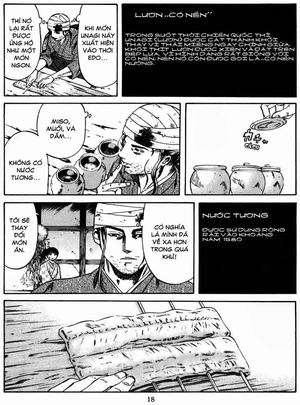Truyện Tranh Đầu Bếp Của Nobunaga - Nobunaga No Chef trang 4