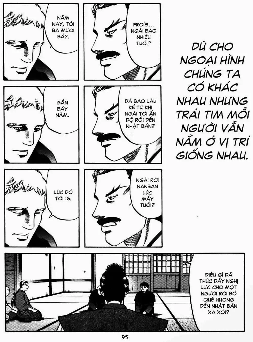 Truyện Tranh Đầu Bếp Của Nobunaga - Nobunaga No Chef trang 4