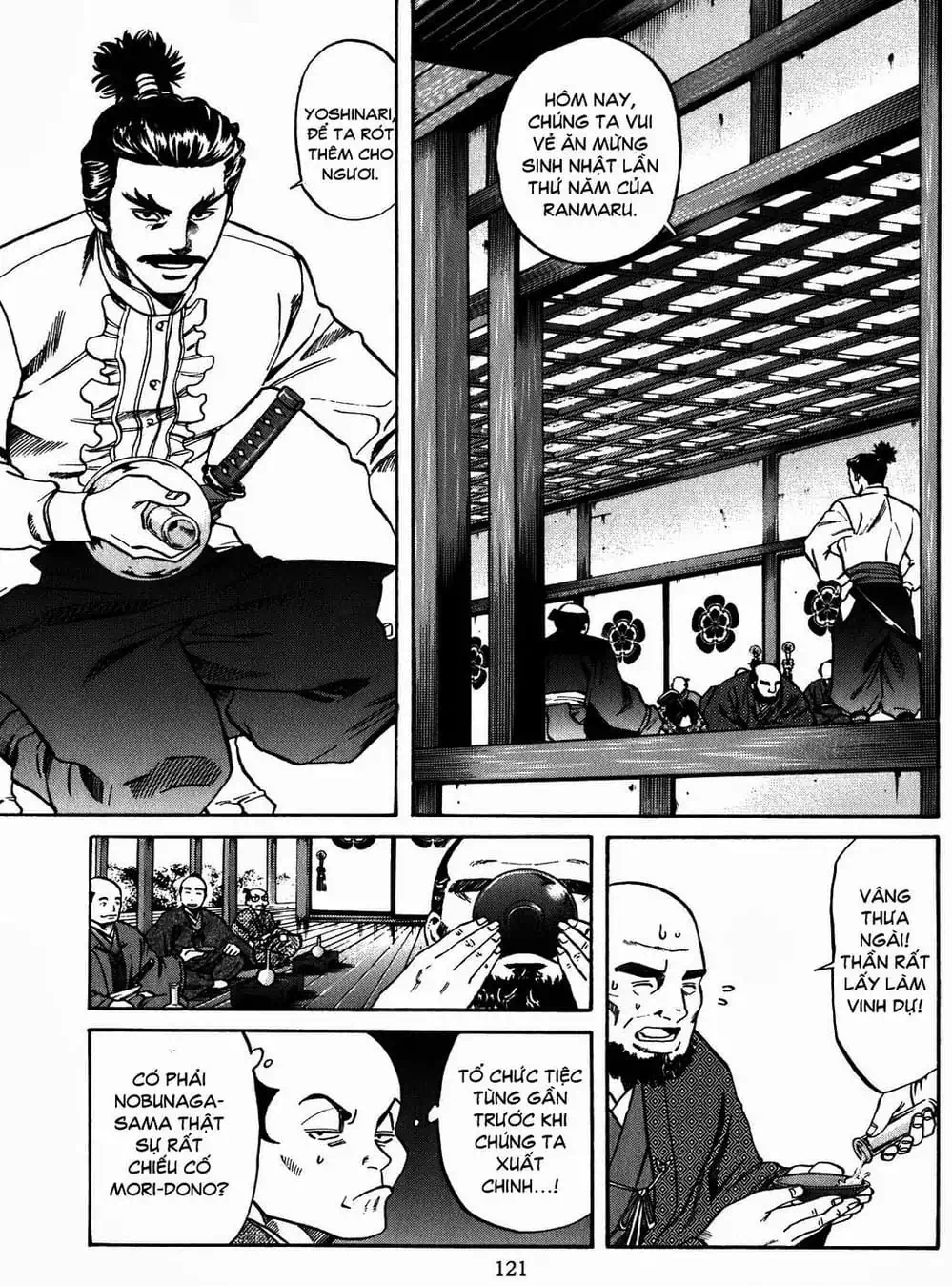 Truyện Tranh Đầu Bếp Của Nobunaga - Nobunaga No Chef trang 4