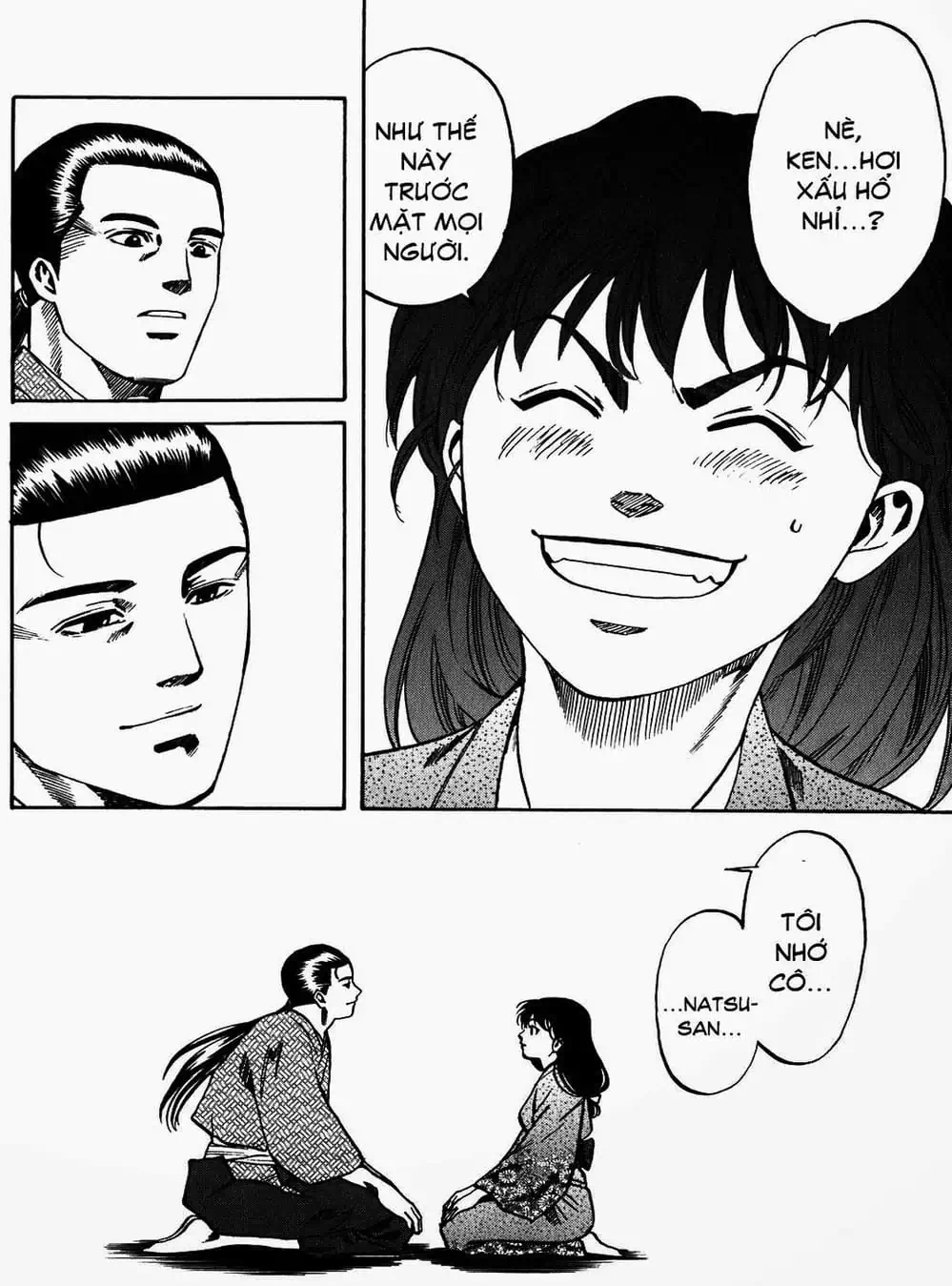 Truyện Tranh Đầu Bếp Của Nobunaga - Nobunaga No Chef trang 4