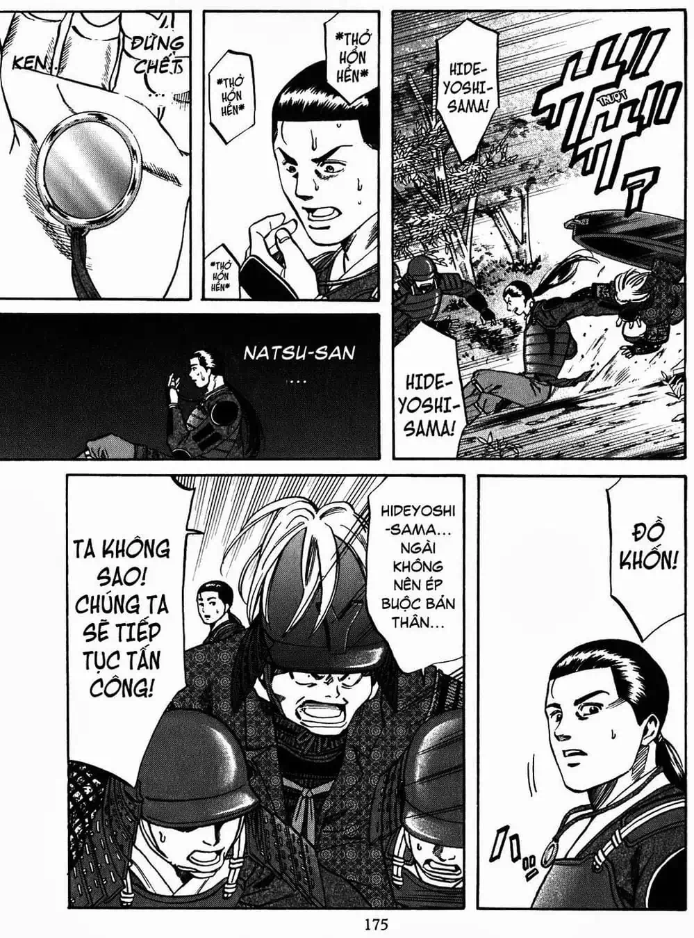 Truyện Tranh Đầu Bếp Của Nobunaga - Nobunaga No Chef trang 4