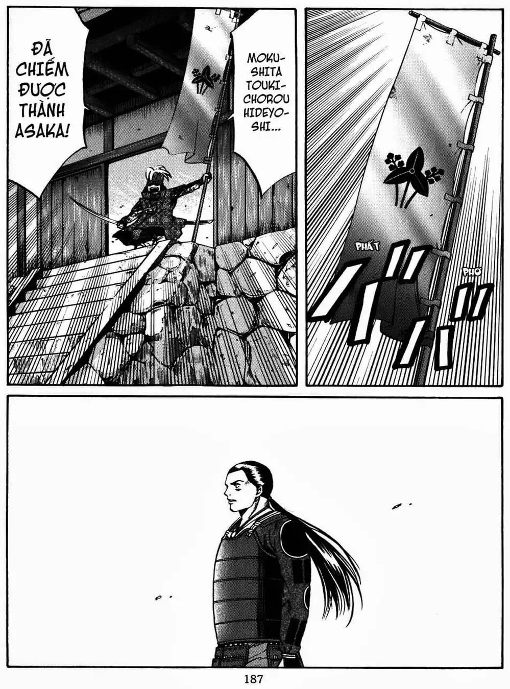 Truyện Tranh Đầu Bếp Của Nobunaga - Nobunaga No Chef trang 4