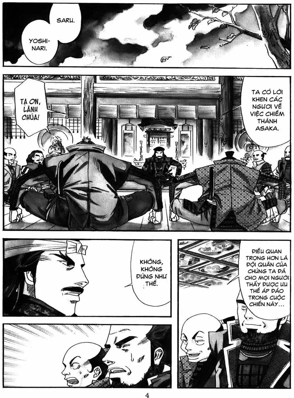 Truyện Tranh Đầu Bếp Của Nobunaga - Nobunaga No Chef trang 4