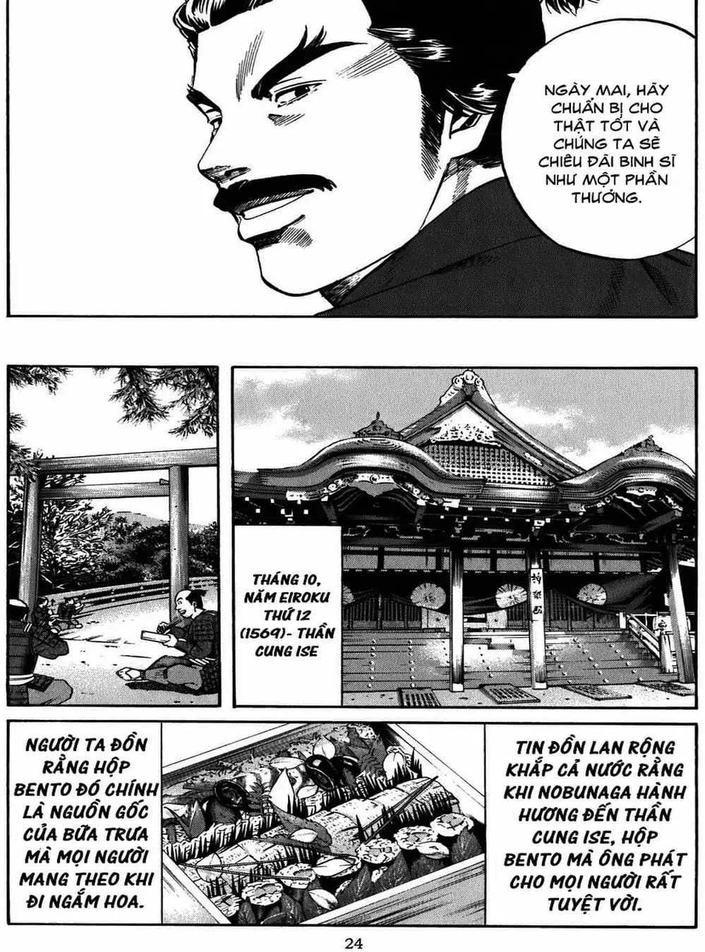 Truyện Tranh Đầu Bếp Của Nobunaga - Nobunaga No Chef trang 4