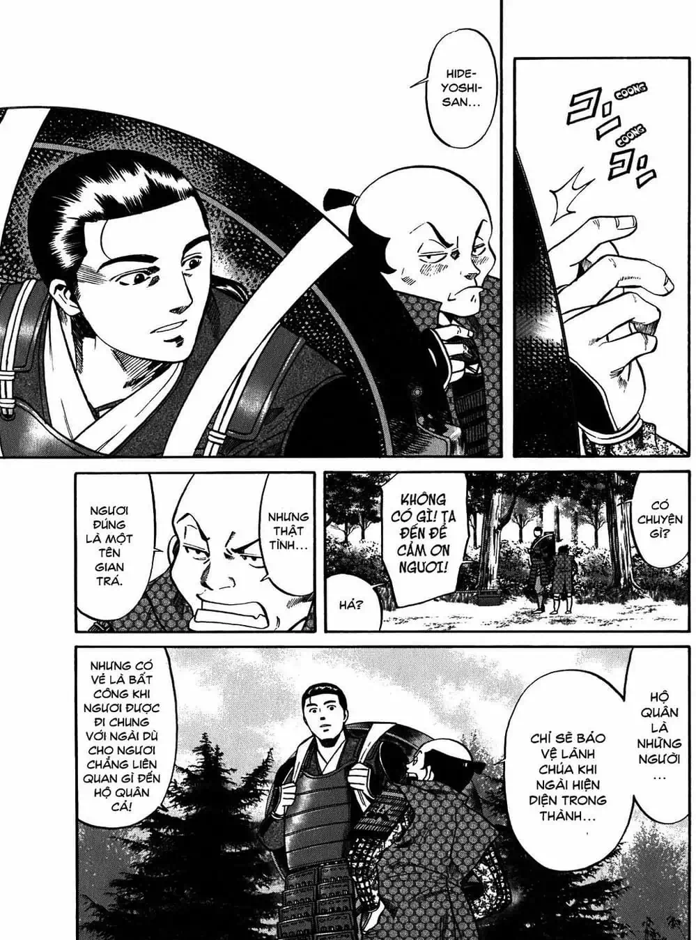 Truyện Tranh Đầu Bếp Của Nobunaga - Nobunaga No Chef trang 4