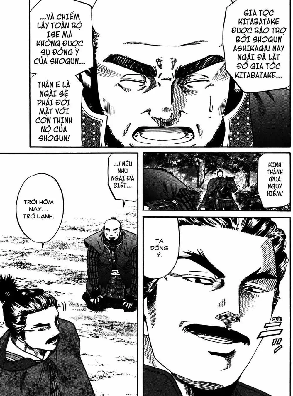 Truyện Tranh Đầu Bếp Của Nobunaga - Nobunaga No Chef trang 4