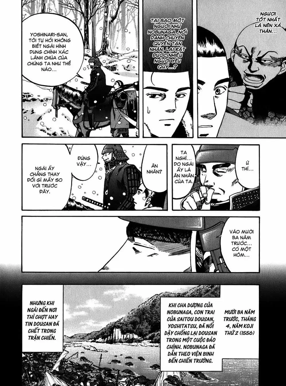 Truyện Tranh Đầu Bếp Của Nobunaga - Nobunaga No Chef trang 4