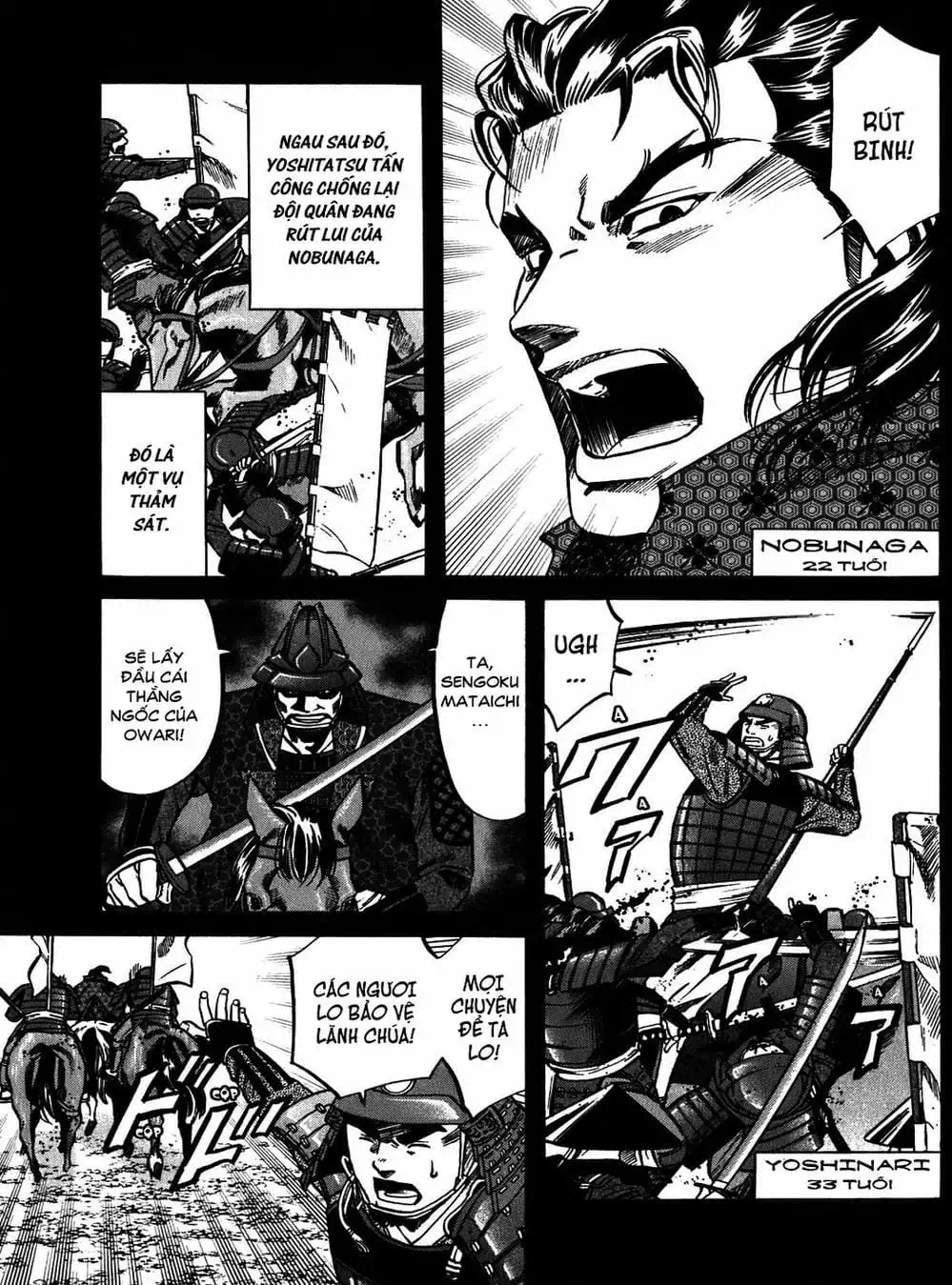 Truyện Tranh Đầu Bếp Của Nobunaga - Nobunaga No Chef trang 4