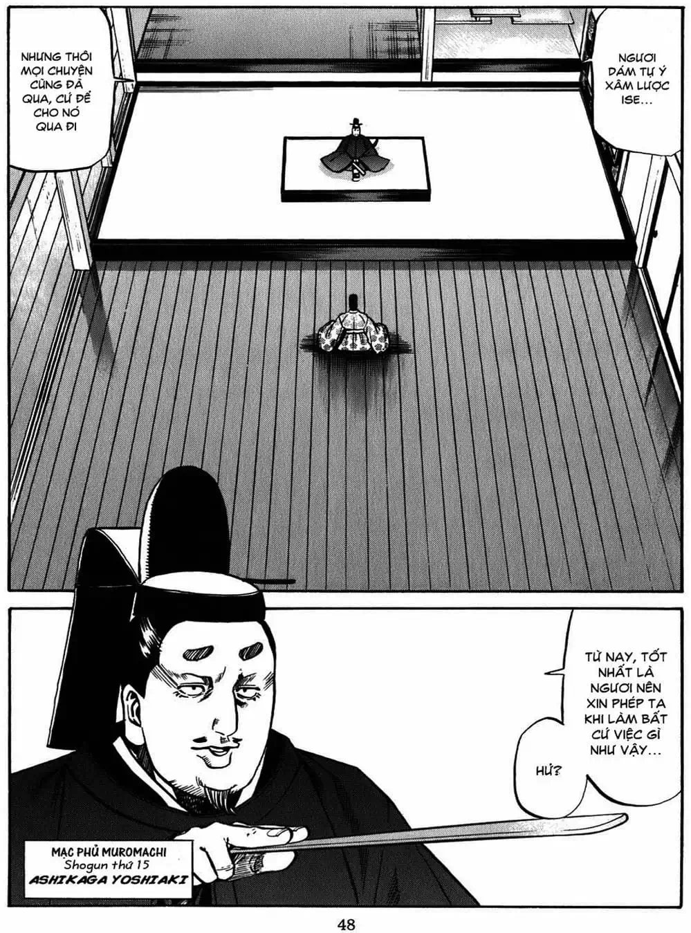 Truyện Tranh Đầu Bếp Của Nobunaga - Nobunaga No Chef trang 4