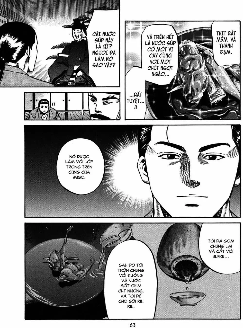 Truyện Tranh Đầu Bếp Của Nobunaga - Nobunaga No Chef trang 4