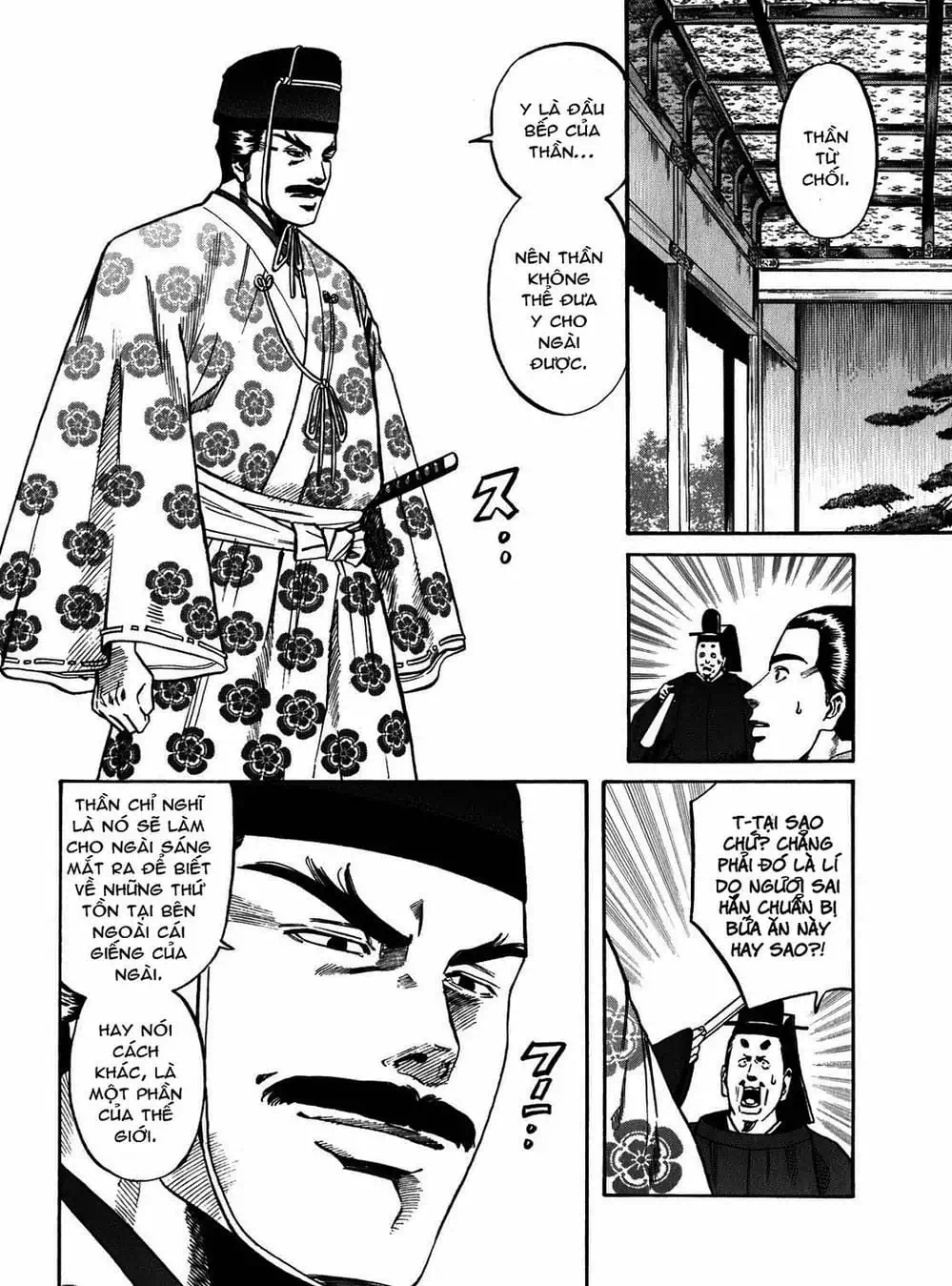 Truyện Tranh Đầu Bếp Của Nobunaga - Nobunaga No Chef trang 4