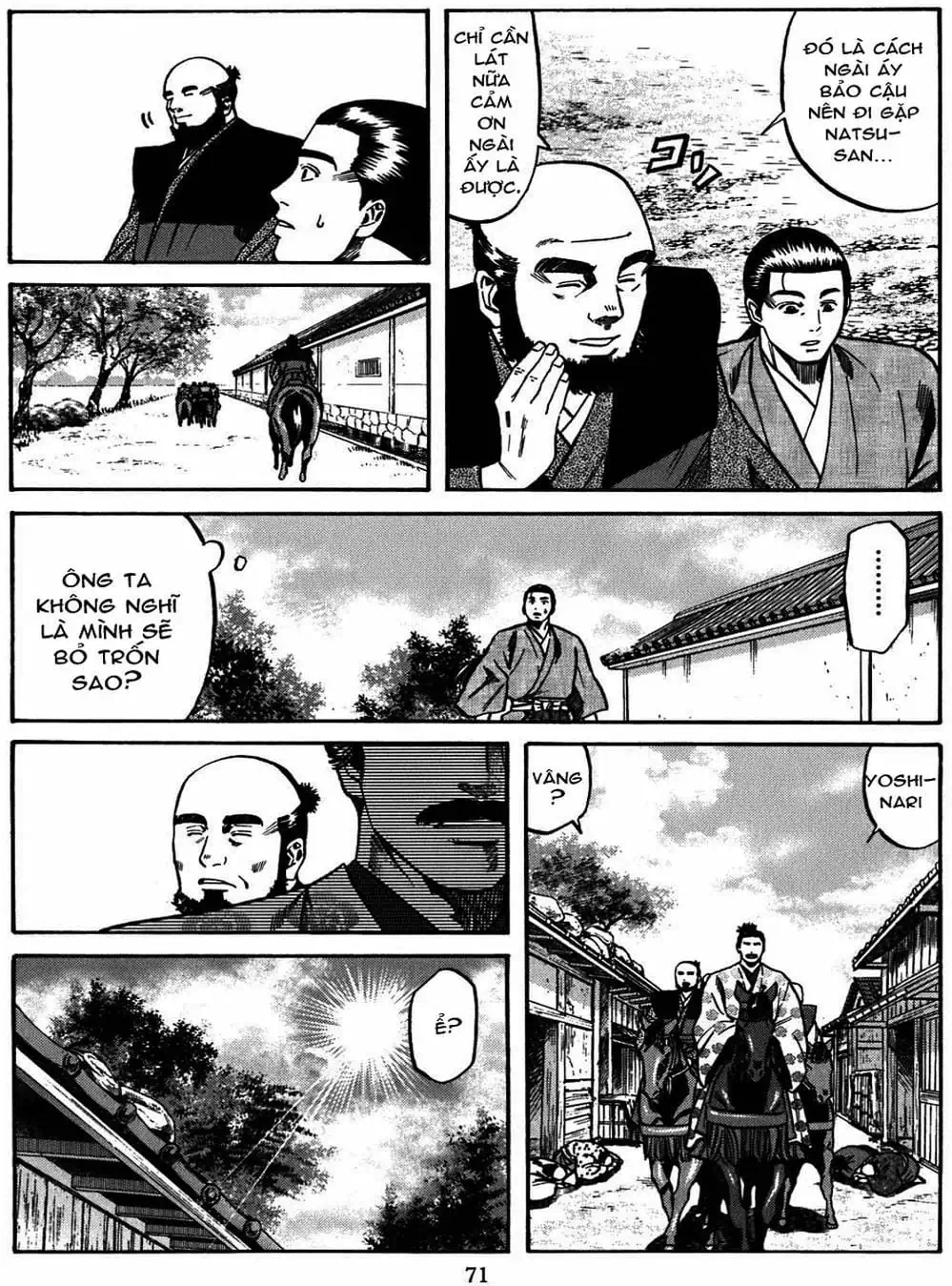 Truyện Tranh Đầu Bếp Của Nobunaga - Nobunaga No Chef trang 4